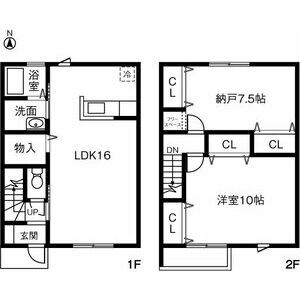 La Vita Felice 103号室 名古屋市昭和区 賃貸テラスハウス 住まい研究室 名古屋のデザイナーズ リノベーション賃貸情報